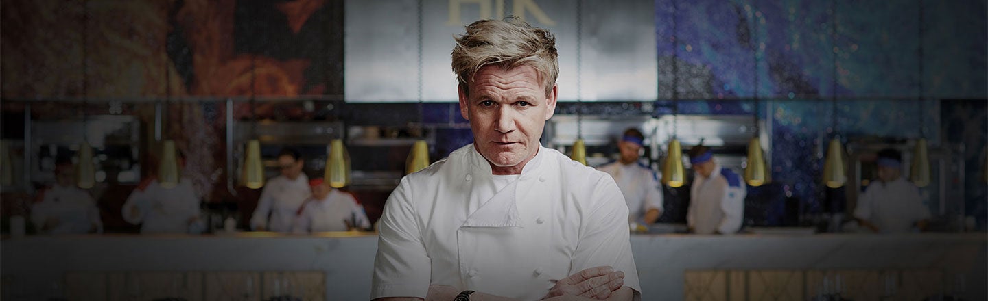 Hell's Kitchen