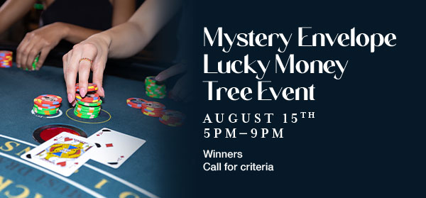 NCM Aug 15 Mystery Tree
