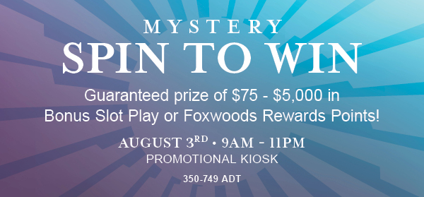 NCM Aug 3 Spin to Win 1