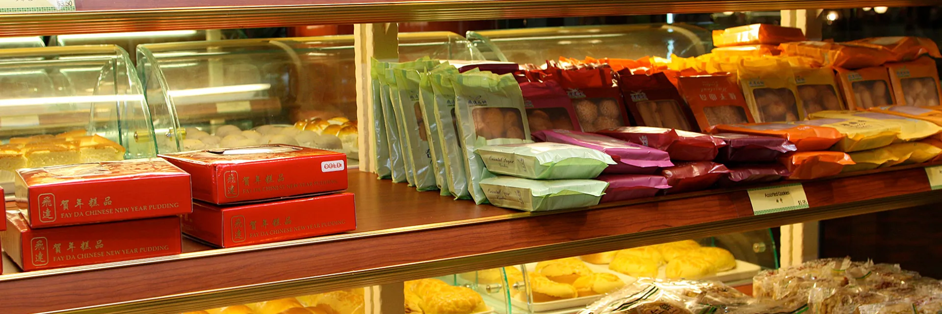 Fay Da Bakery